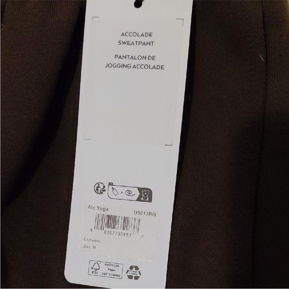‼️SOLD‼️ALO Yoga Espresso Accolade Sweatpants - Picture 2 of 2